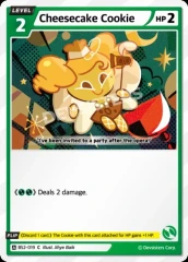 Cheesecake Cookie (BS2-019)